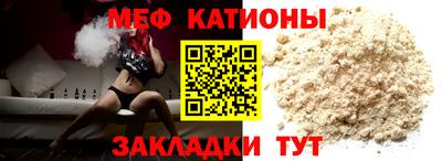 MDMA Гусиноозёрск