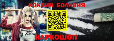 мескалин Гусь-Хрустальный