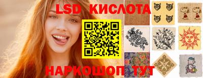 MDMA Гусиноозёрск