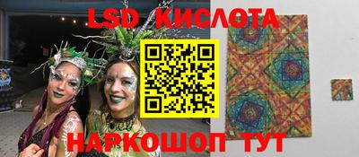 MDMA Гусиноозёрск