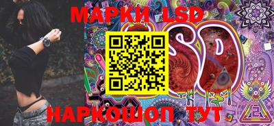 MDMA Гусиноозёрск