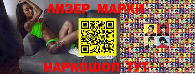 mdma Гусев