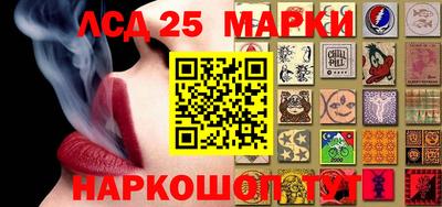 mdma Гусев