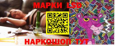 MDMA Гусиноозёрск