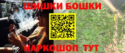mdma Гусев