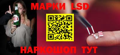 MDMA Гусиноозёрск