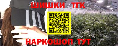 mdma Гусев