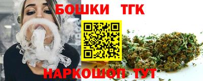 MDMA Гусиноозёрск