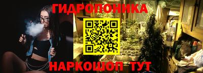 mdma Гусев