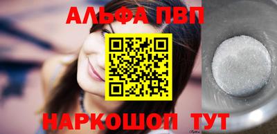MDMA Гусиноозёрск