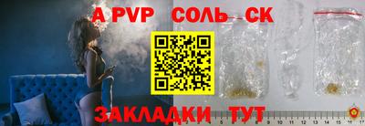 MDMA Гусиноозёрск