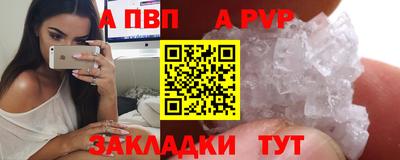 мескалин Гусь-Хрустальный