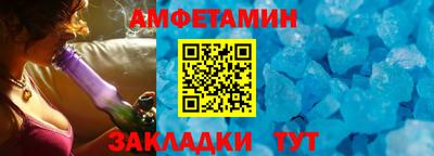 мескалин Гусь-Хрустальный