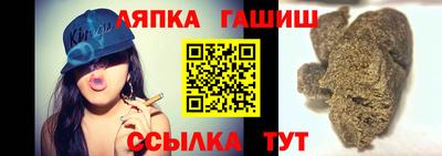 mdma Гусев