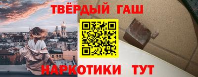 mdma Гусев