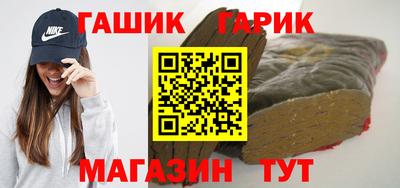 MDMA Гусиноозёрск