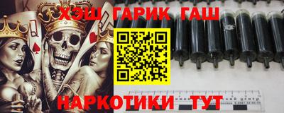 MDMA Гусиноозёрск